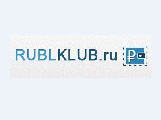 RUBLKLUB