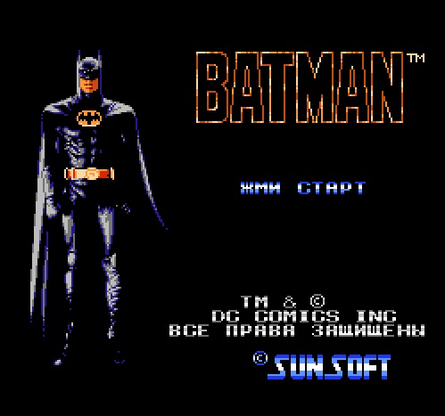 Batman