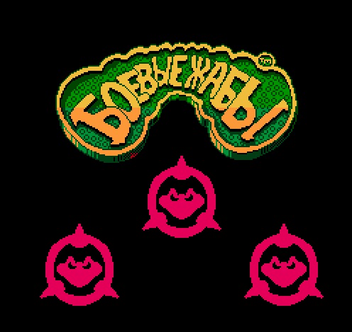 Battletoads