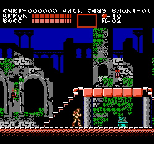 Castlevania 3