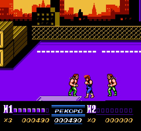 Double Dragon II