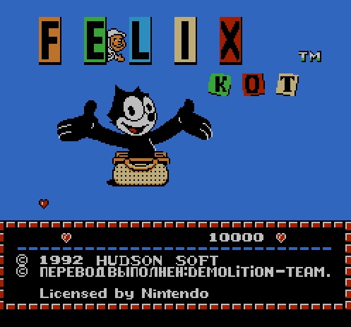 Felix the Cat