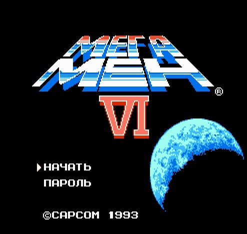 Mega man 6