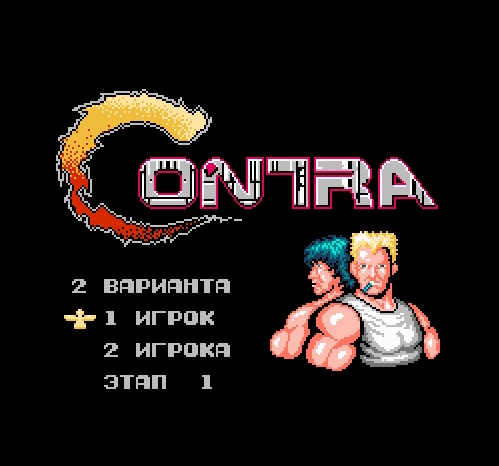 contra