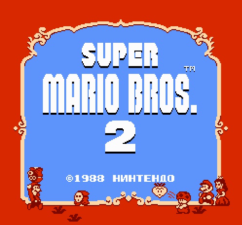 Super Mario Bros 2