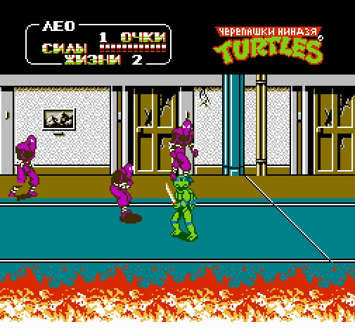 Teenage Mutant Ninja Turtles II